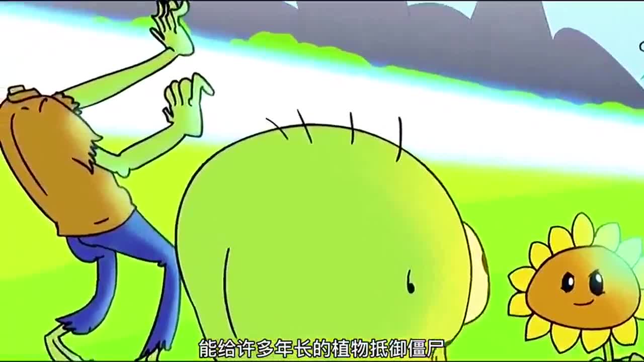 植物大战僵尸：火焰豌豆出了能射击僵尸，还能帮戴夫烤香肠，还进化了熔岩能力，太逗了