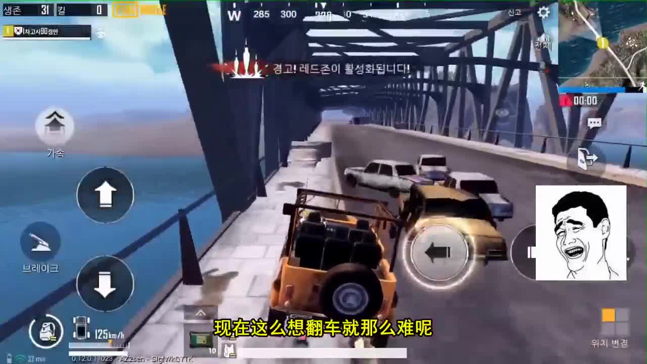和平精英：满地高级物资，过桥就能捡物资，AWM钓鱼新套路！