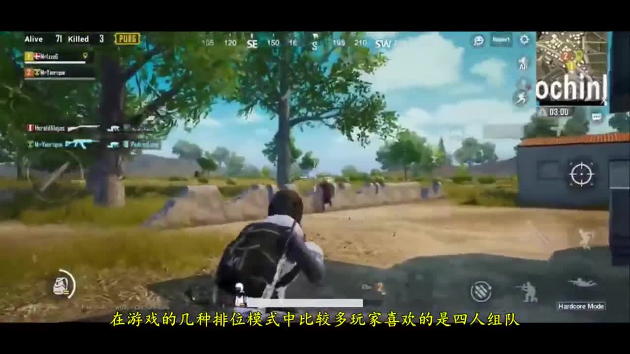 刺激战场：双排遇上大神队友，落地一路杀到决赛圈，21杀带队吃鸡