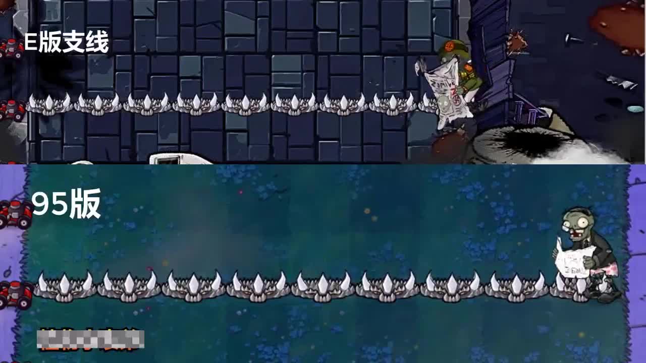 植物大战僵尸：冲刺大挑战，20种大爷谁才是最强的