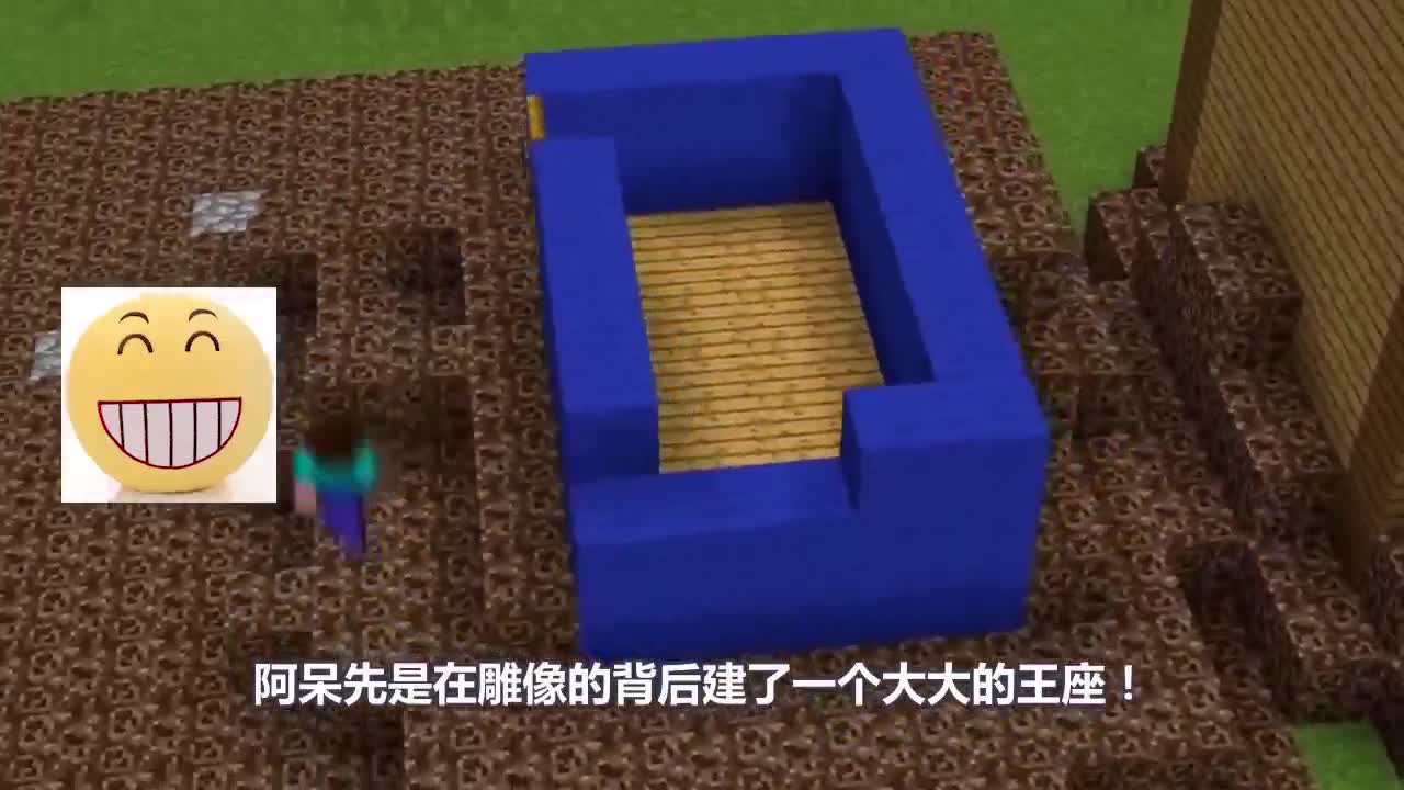 我的世界：萌新VS高手！家门口建自己的雕像？住在我身体里面？