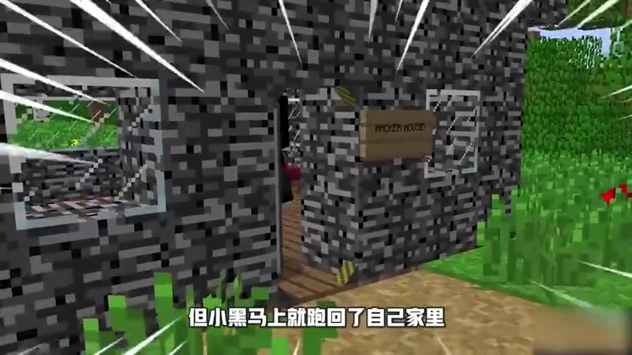 我的世界：阿呆发现瀑布密室 进去一看里面全是极品武器！