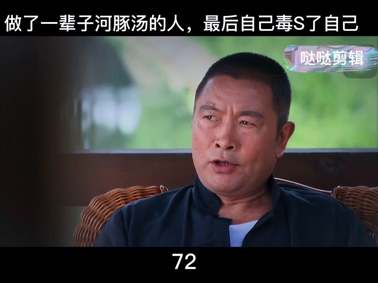 #天敌 无名指领盒饭了