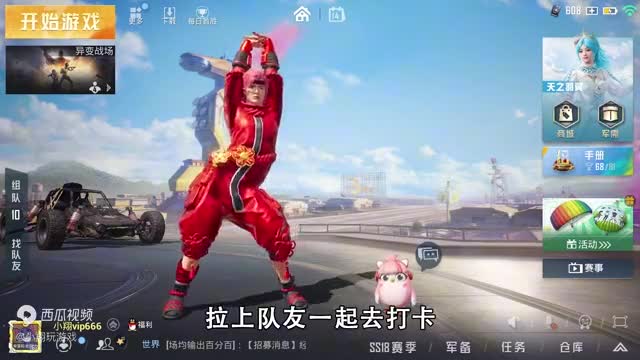 和平精英揭秘：三大地图“海浪声位置”，不需要水，趴下就听见！