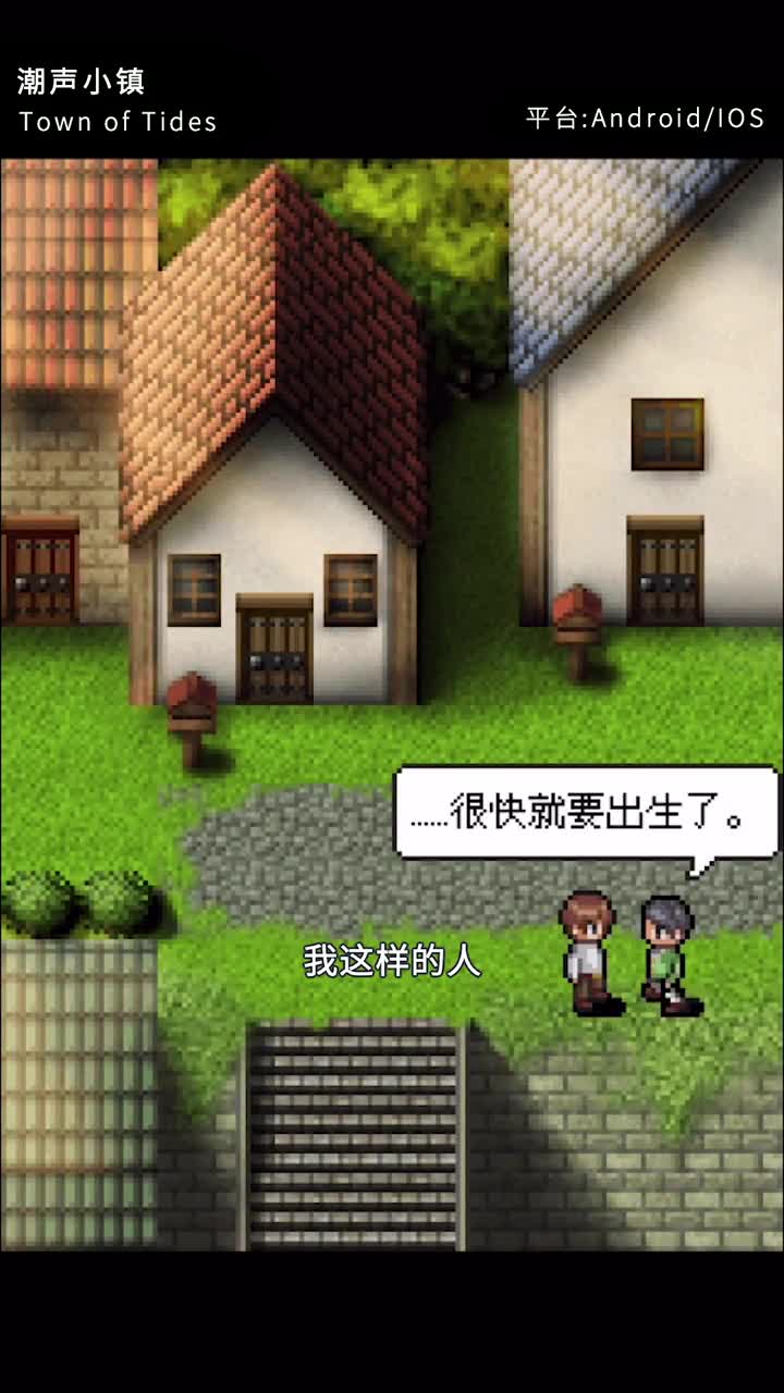 好玩到炸裂的精品手机游戏04