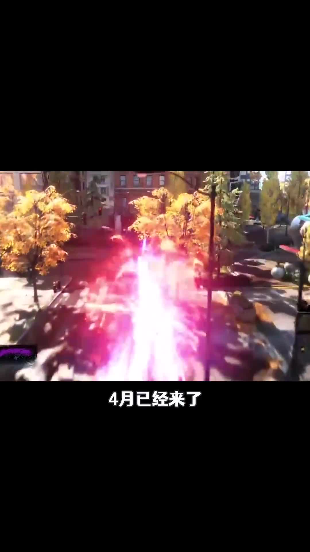4月都有什么手游好玩