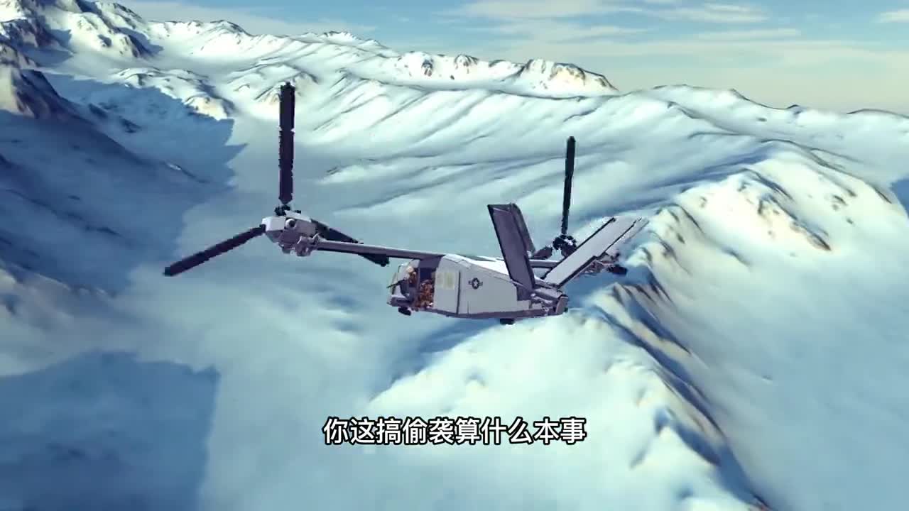 村庄被不明飞行物入侵，村长一声令下，直接将其击落！单机游戏 游戏 游戏梦想家计划