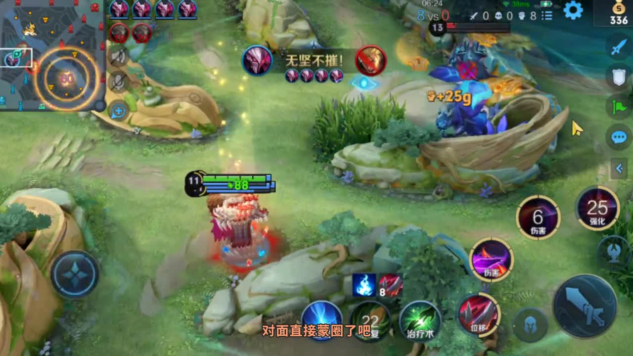 李信：我就是黑夜
