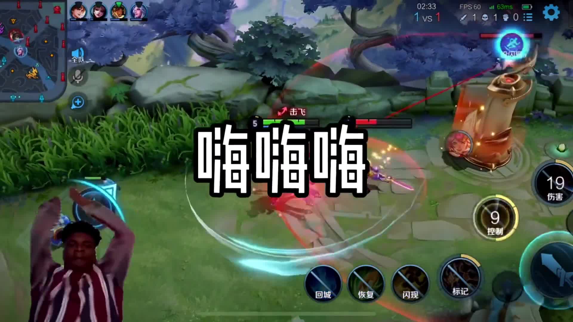 超级八音盒，嗨嗨嗨，顶级rap来啦！搞笑 笑死我了 整活 八音盒 搞笑视频