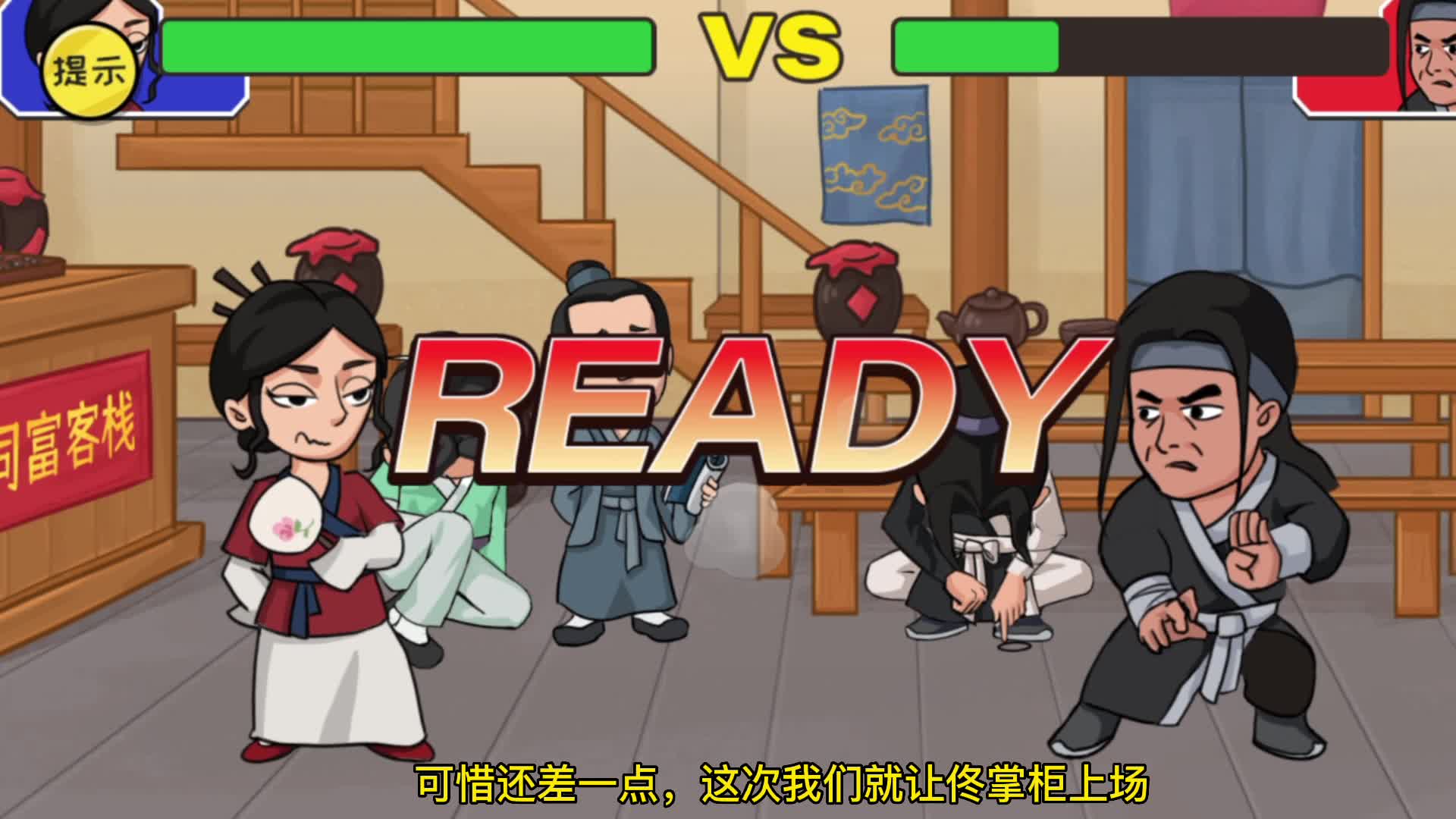 抖个大包袱：这郭芙蓉妥妥的大腿啊，一神带三坑