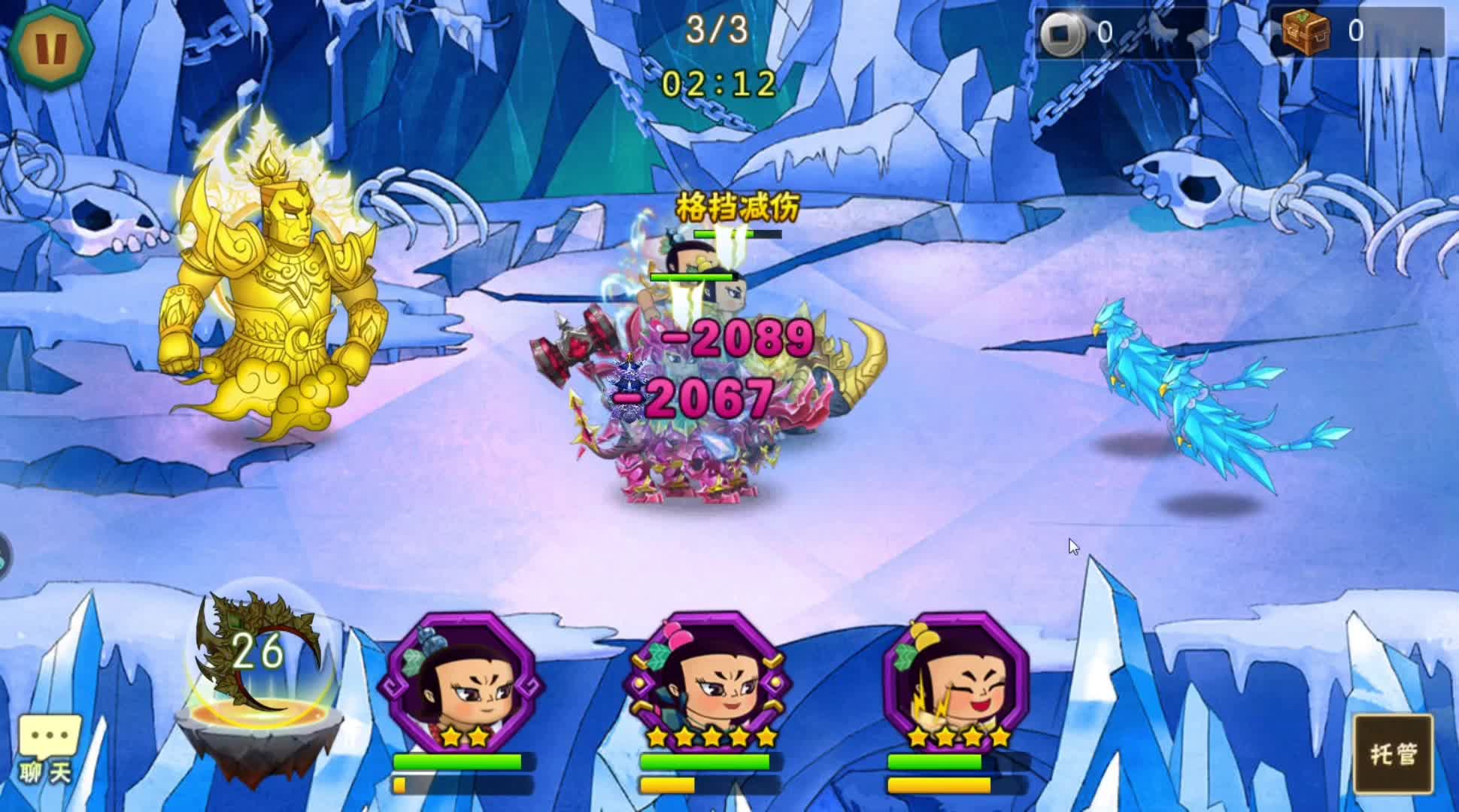 推图葫芦娃手游第13章冰霜雪原3，山神宝库现在基本每次可以通关啦