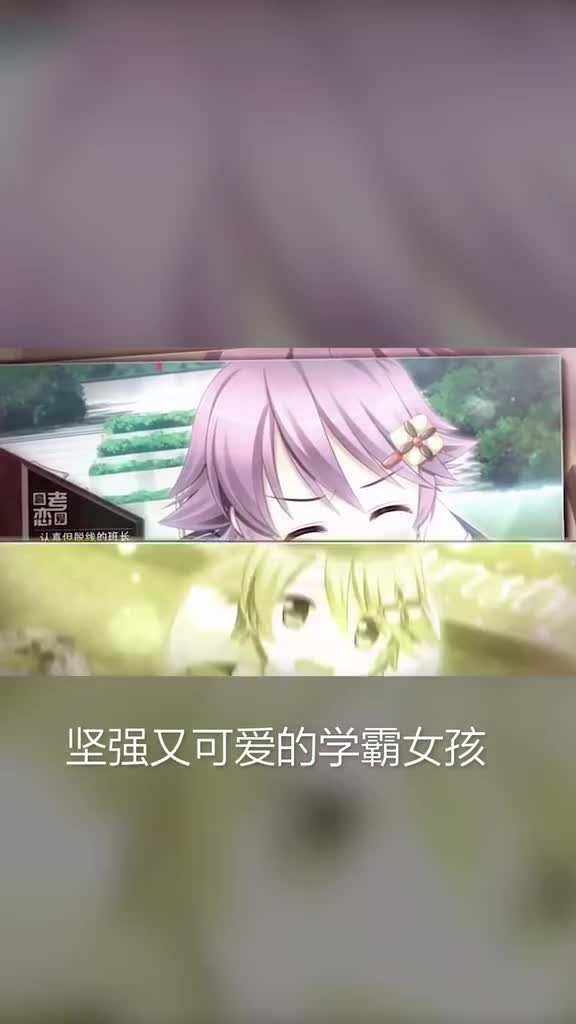 毕业季最适合玩游戏了，你的暑假打算怎么过