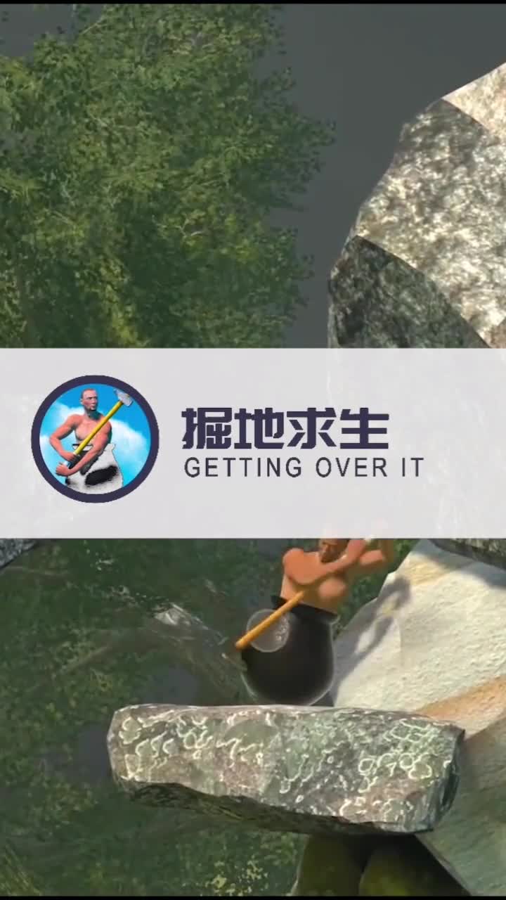 18年你一定在抖音刷到过的游戏，你最喜欢哪个