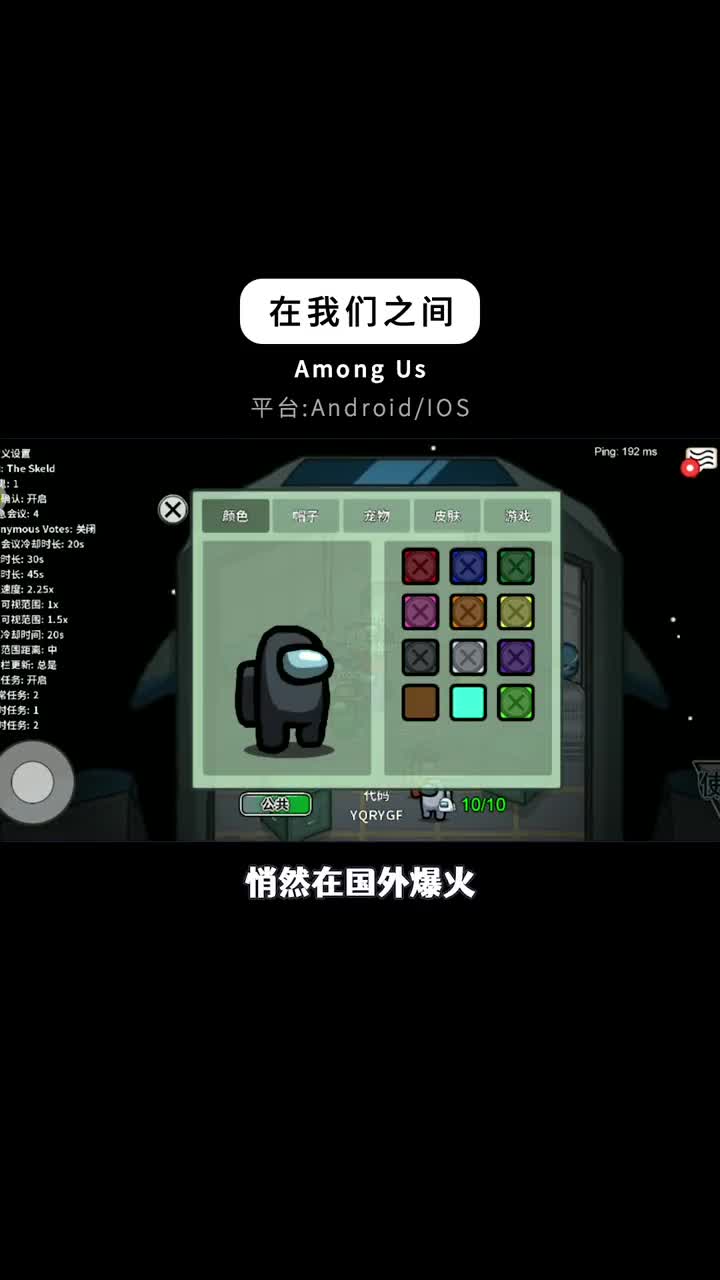 好玩到炸裂的精品手机游戏47