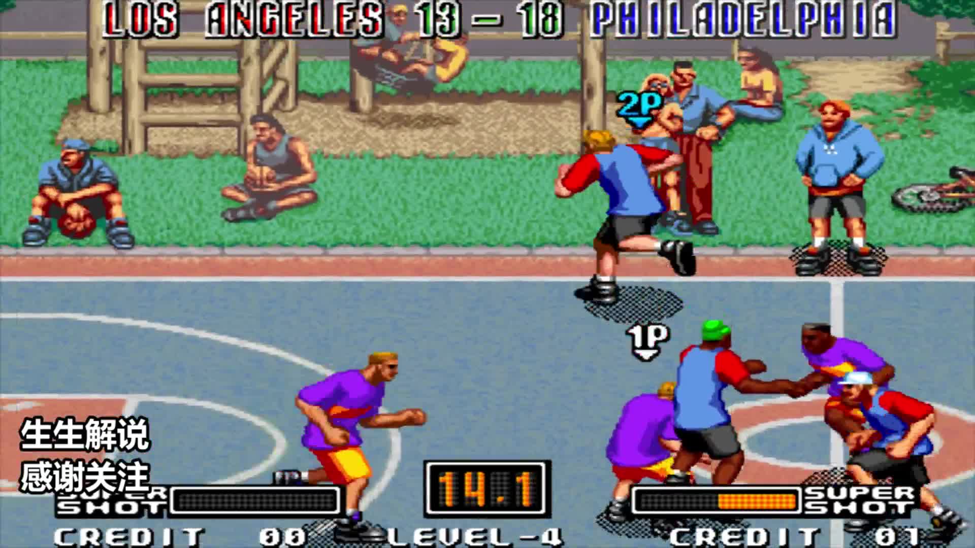 街头篮球：小时候无法通关的游戏，只有乔峰能防住电脑