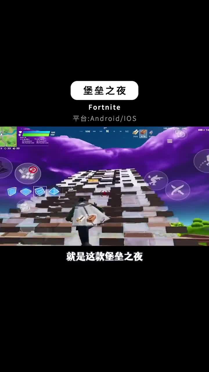 好玩到炸裂的精品手机游戏43