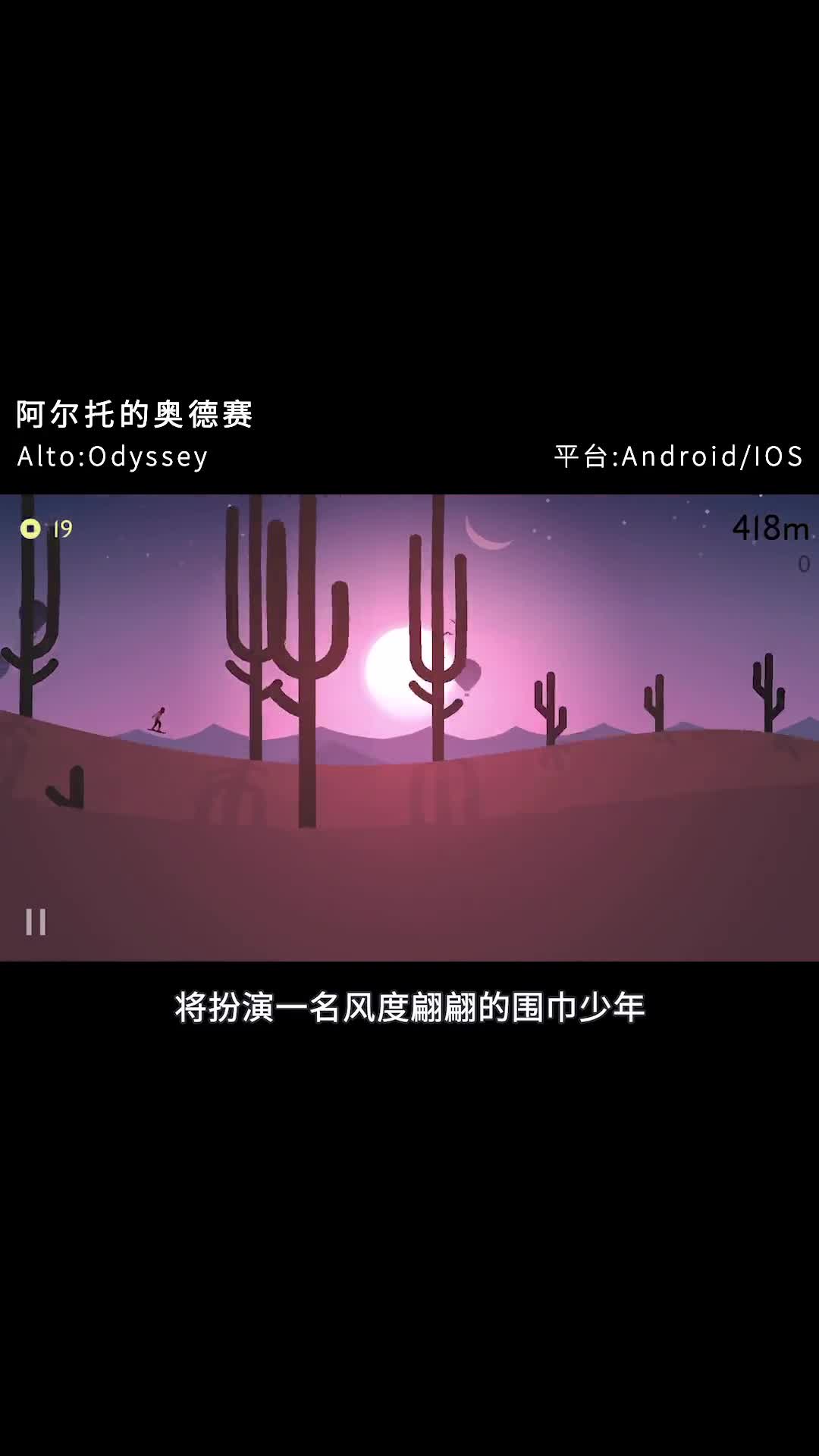 新坑：好玩到炸裂的精品游戏01