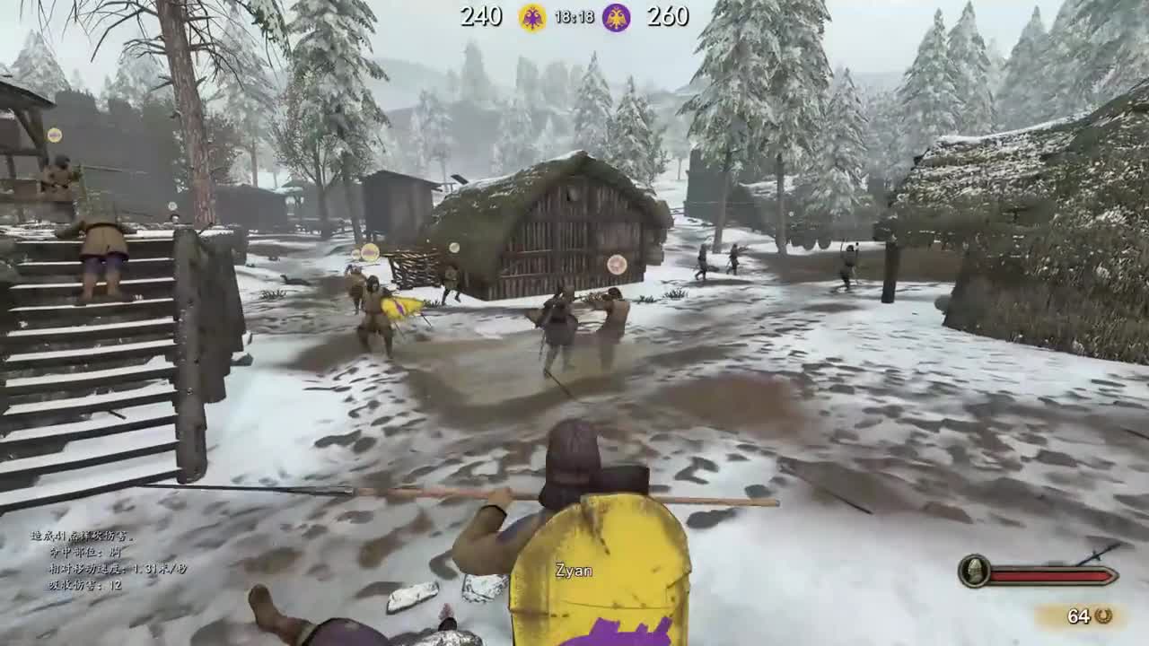 冲啊！最后的配合真舒服 游戏精彩时刻 steam游戏 下饭操作 骑马与砍杀 骑马与砍杀2 教主v