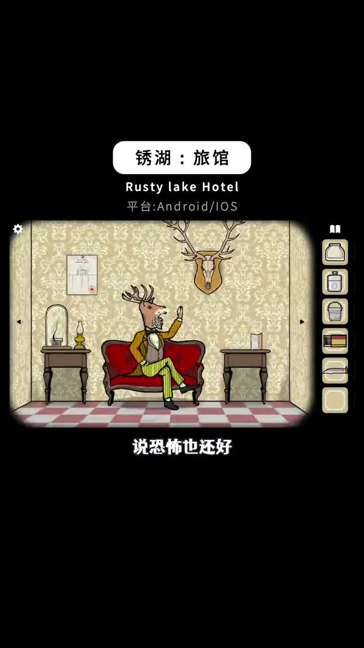 好玩到炸裂的精品手机游戏40