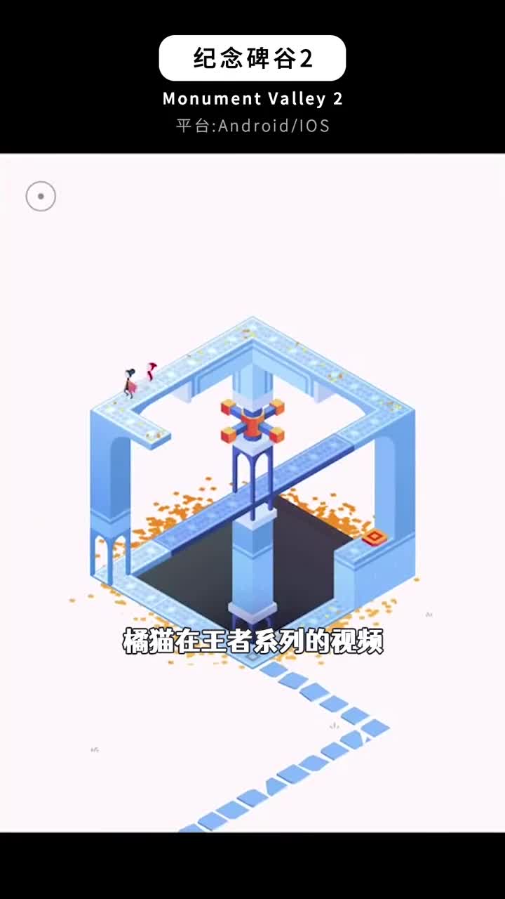 好玩到炸裂的精品手机游戏34款