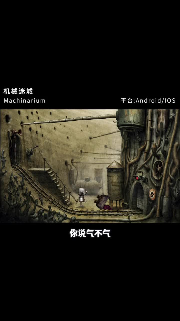 好玩到炸裂的精品手机游戏29