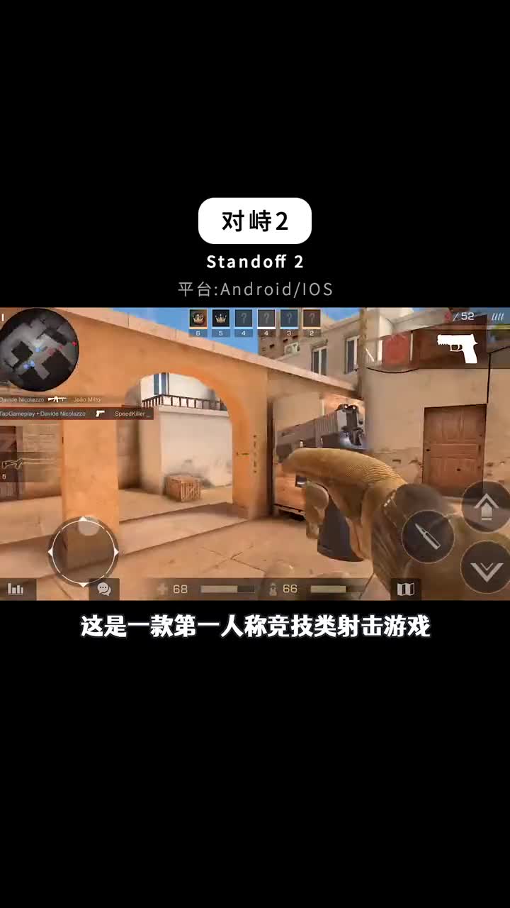 好玩到炸裂的精品手机游戏31款