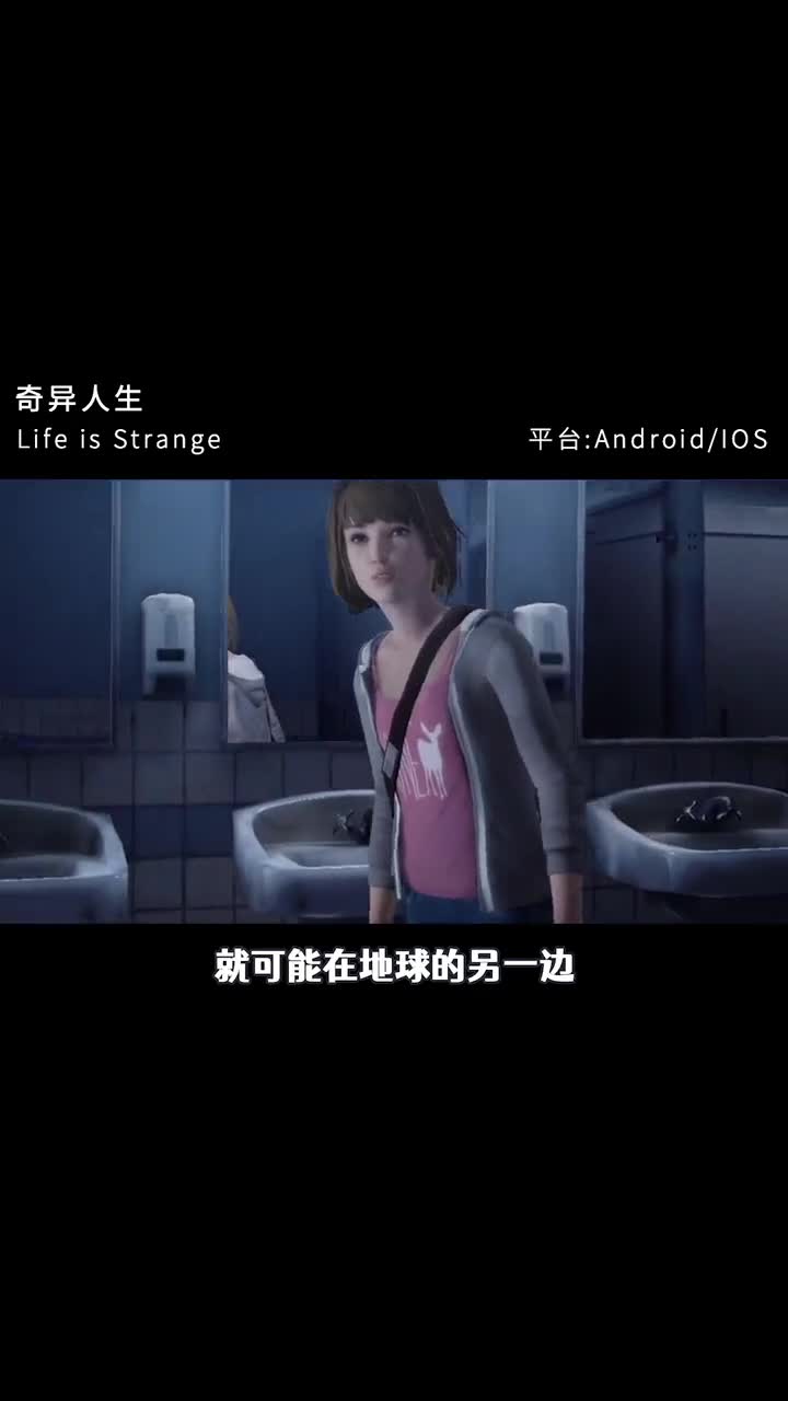 好玩到炸裂的精品手机游戏28款