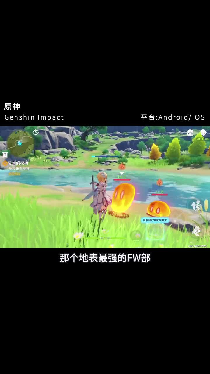 好玩到炸裂的精品手机游戏25