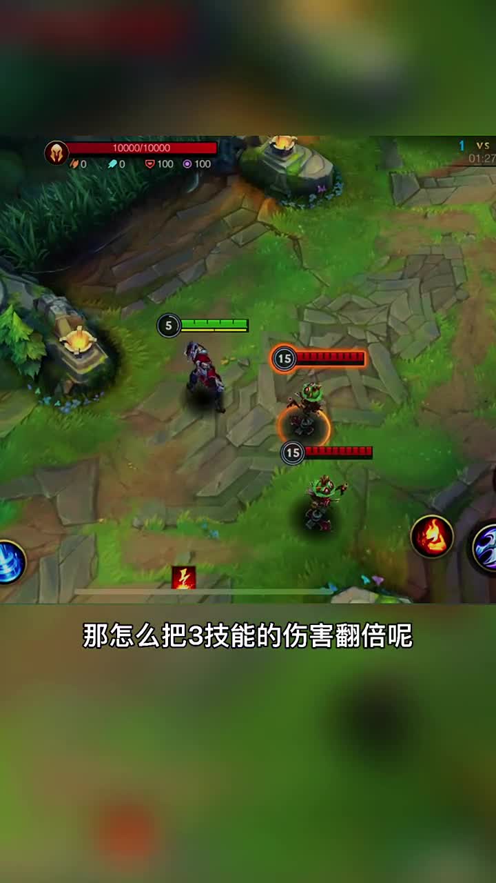 lol手游劫双E技巧，伤害真的会翻倍