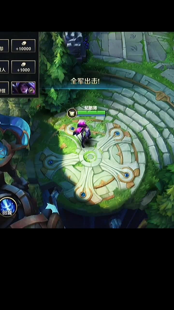 LOL手游国服内测，这就是淘汰语音还原度！请问你满意吗