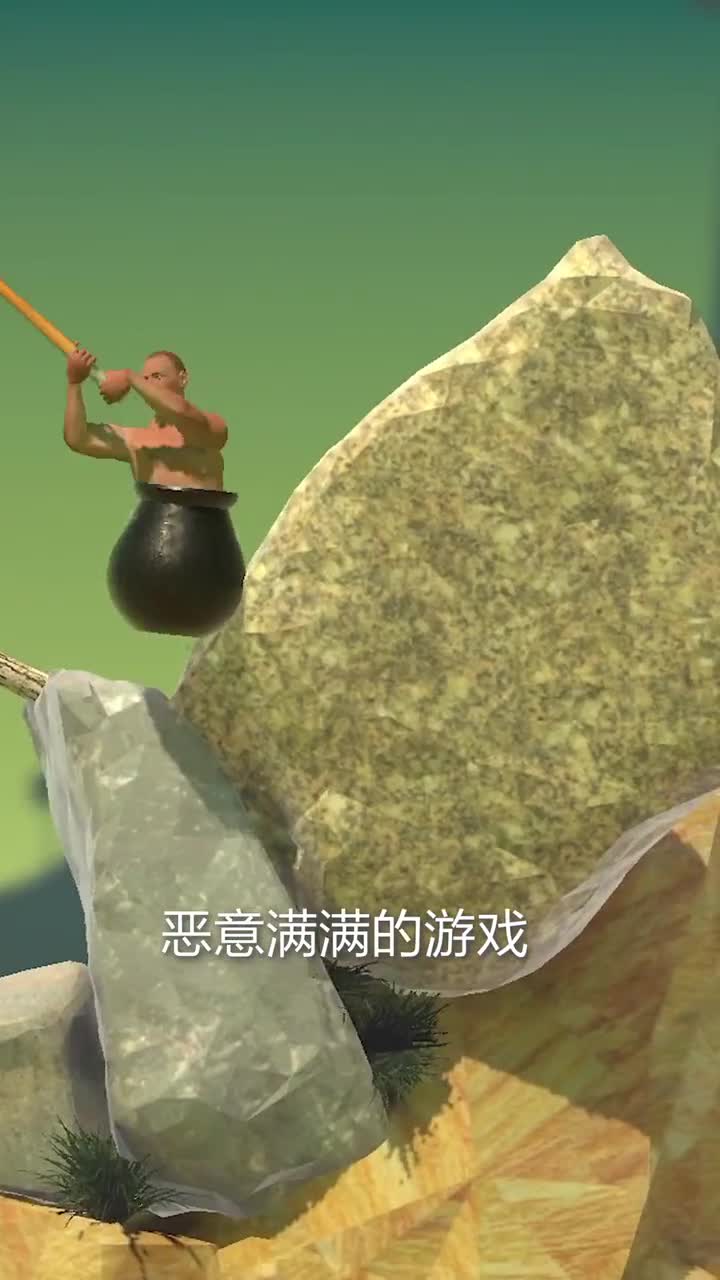 你的人生巅峰到过海拔几米？推荐几款爬高高的游戏给大家～