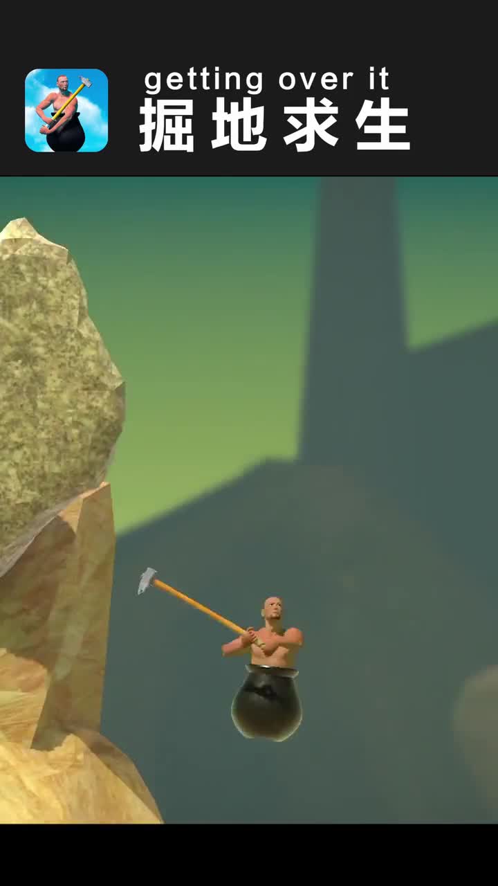 魔性洗脑小游戏，玩了根本停不下来