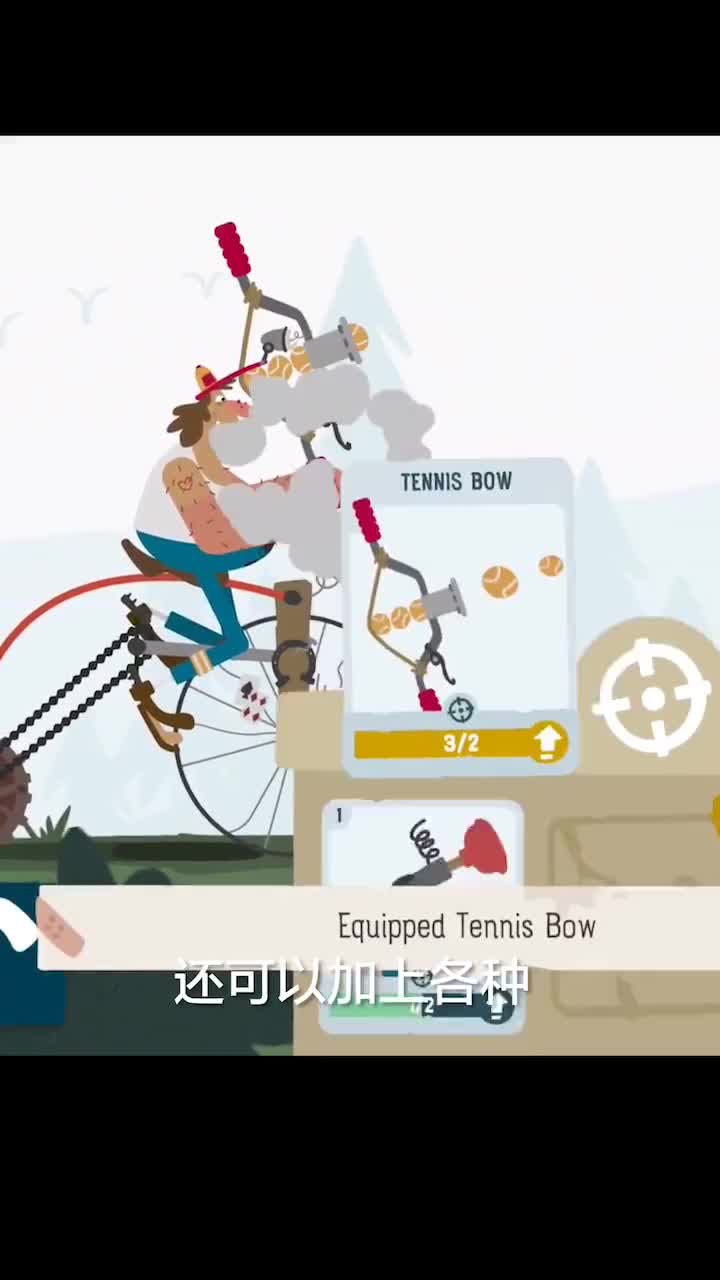 放假在家适合玩的游戏～