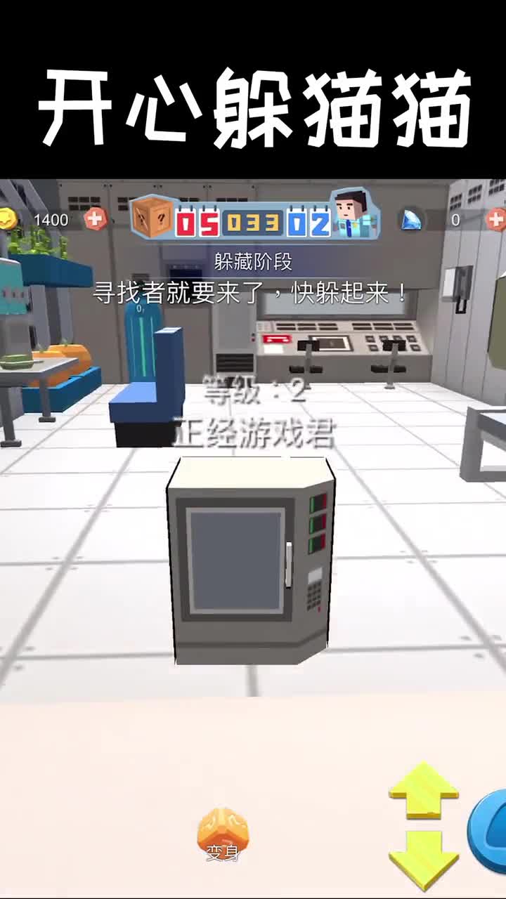 国庆长假是出去玩，还是在家里玩游戏呢