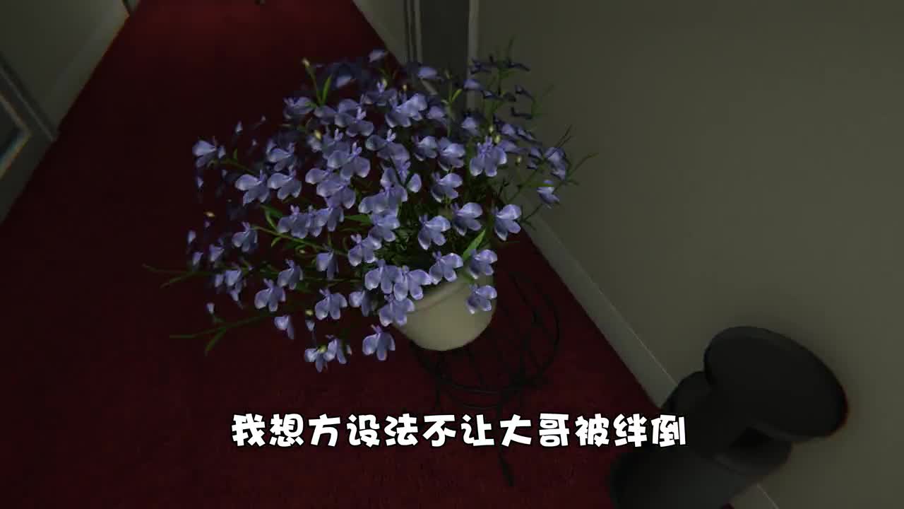 我三年玩了上百遍的游戏，今天终于玩到了真正结局