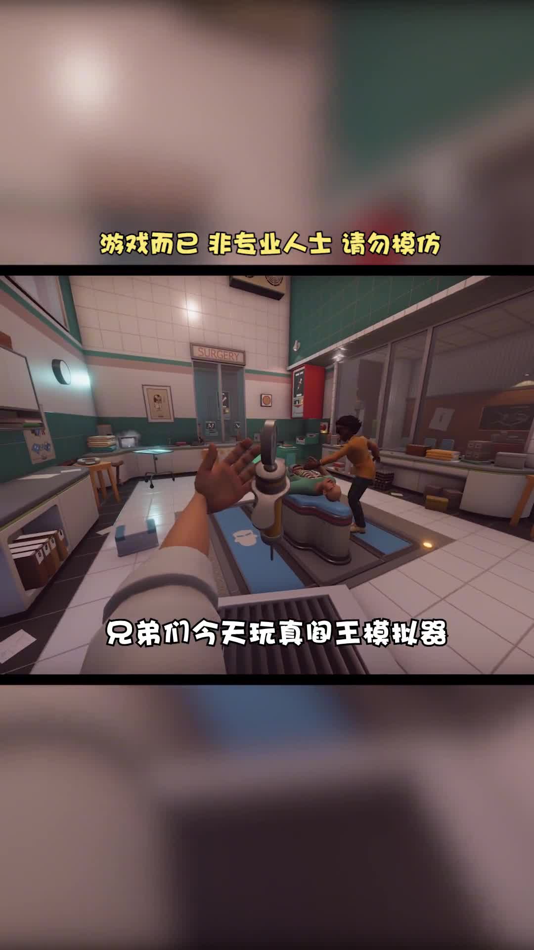 没想到这游戏是一个拼图游戏！这游戏还有什么名字谁知道呢