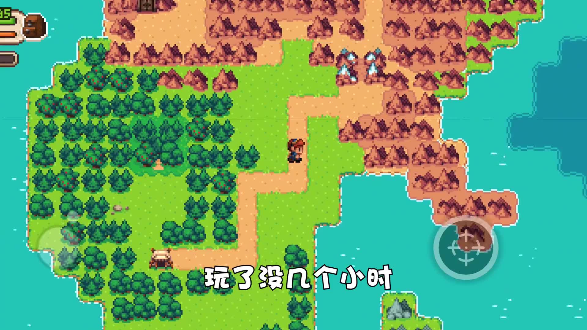 你可能猜中开头，但是你却没猜中结尾，没想到游戏竟然还能进化