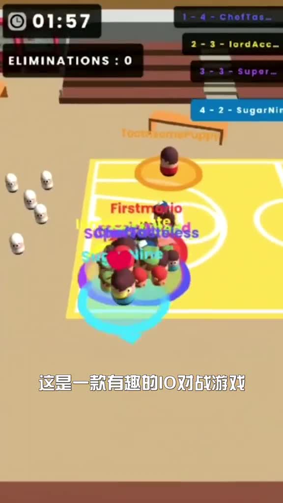 第三款最适合找你的好基友一起玩了！开黑开黑