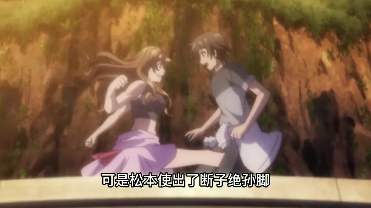 国王游戏：要终结游戏就要全部人牺牲？这要怎么选？