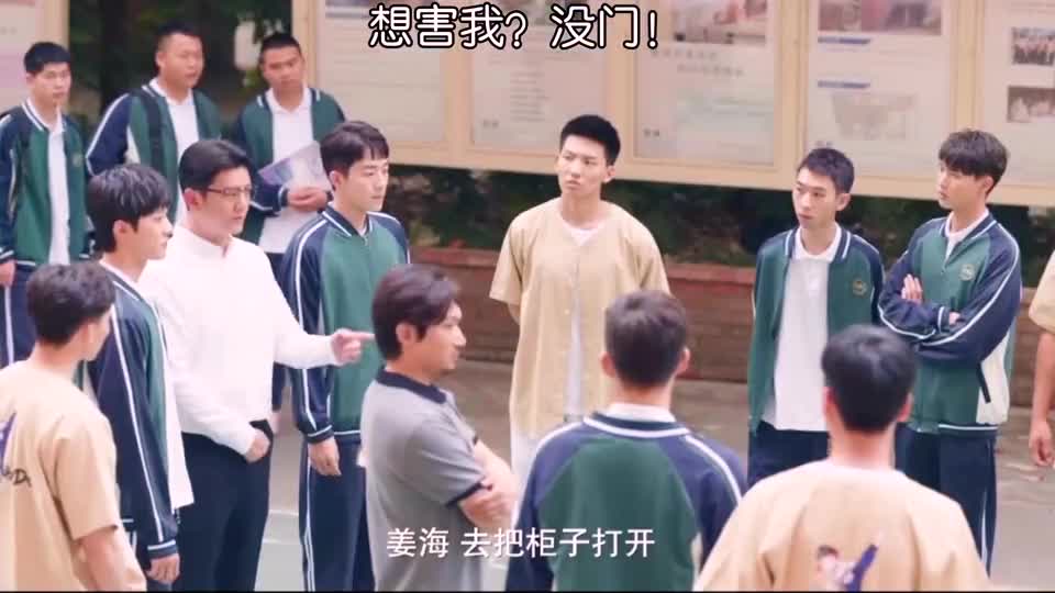 跟我玩，你还嫩了点！