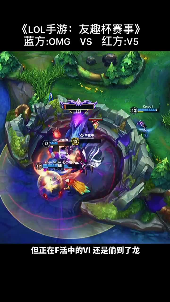 要不是职业赛事，我还以为开挂了!!