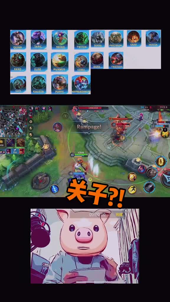 设计师的爆料比较有争议，“即将推出”是否卖了关子呢