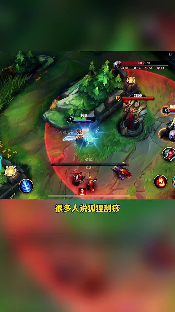 一分钟全面了解：T0英雄／排行／出装／攻略／打法！（中单篇）