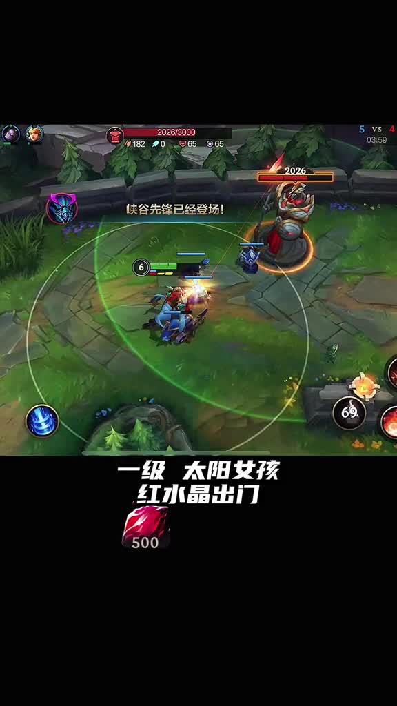 新版本超强套路：飞机女坦教学（下）