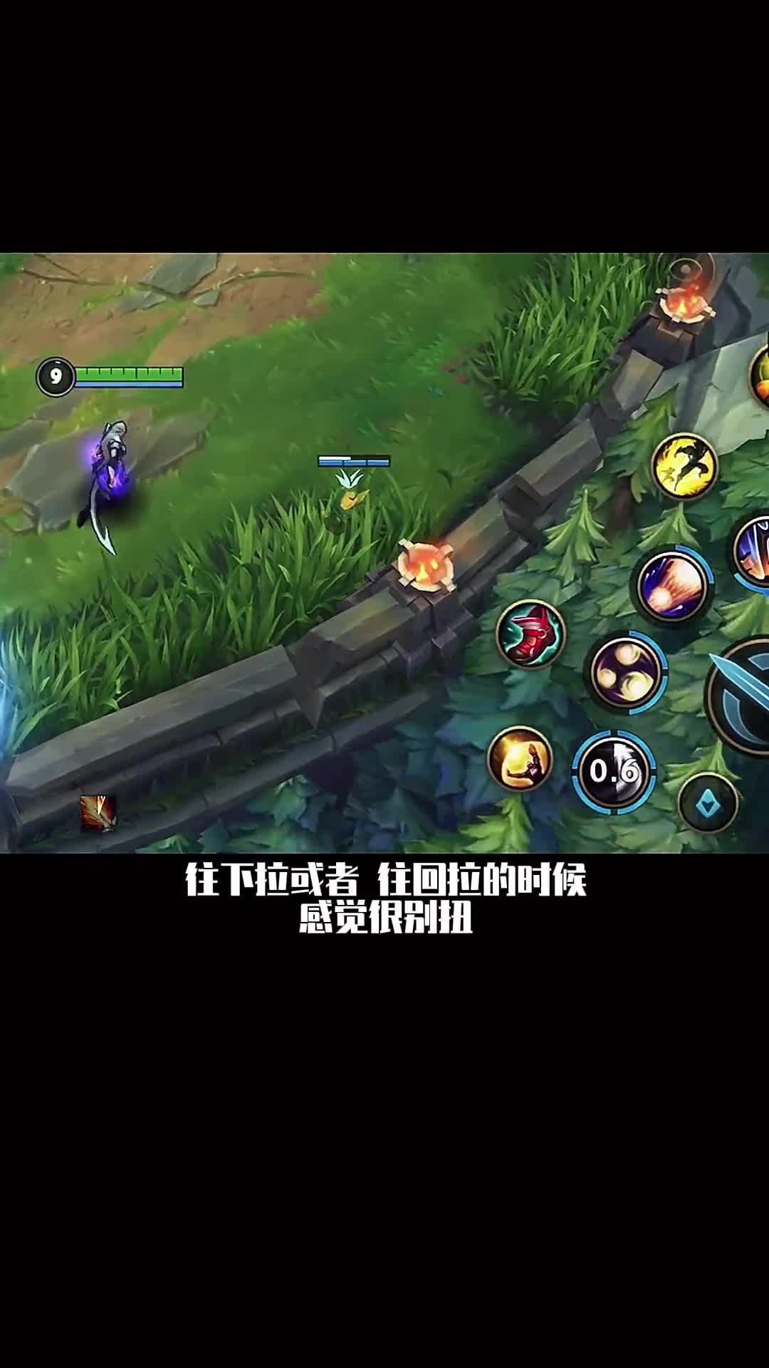 皎月深度教学2《上分密码》