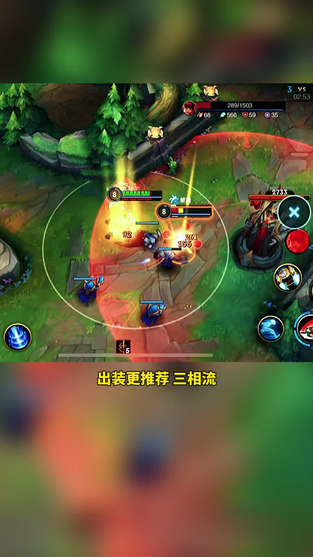 1分钟了解：强势上单排行+独家上分技巧