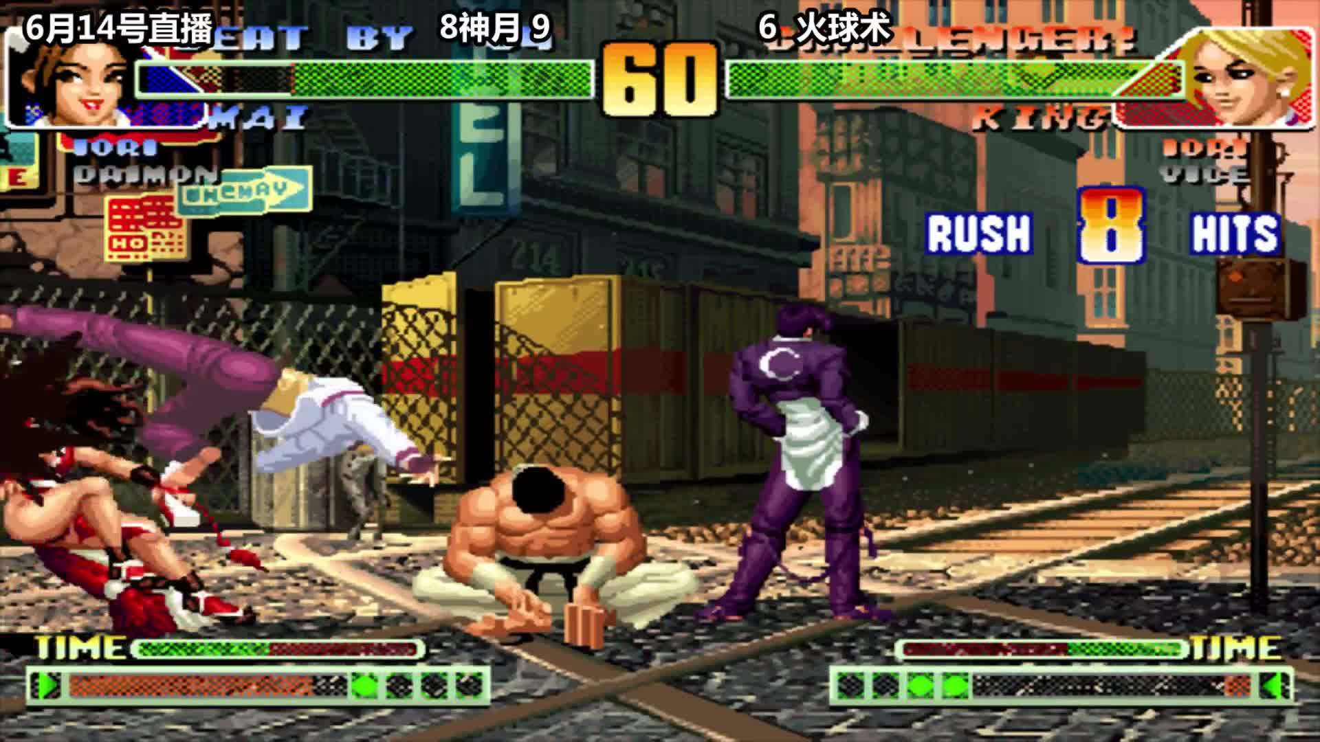 拳皇98C：8神月领先四个赛点，这场比赛会有悬念吗？