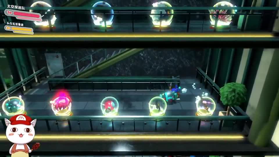 击败神秘外星生物！一周目完结！星之卡比探索发现第19期