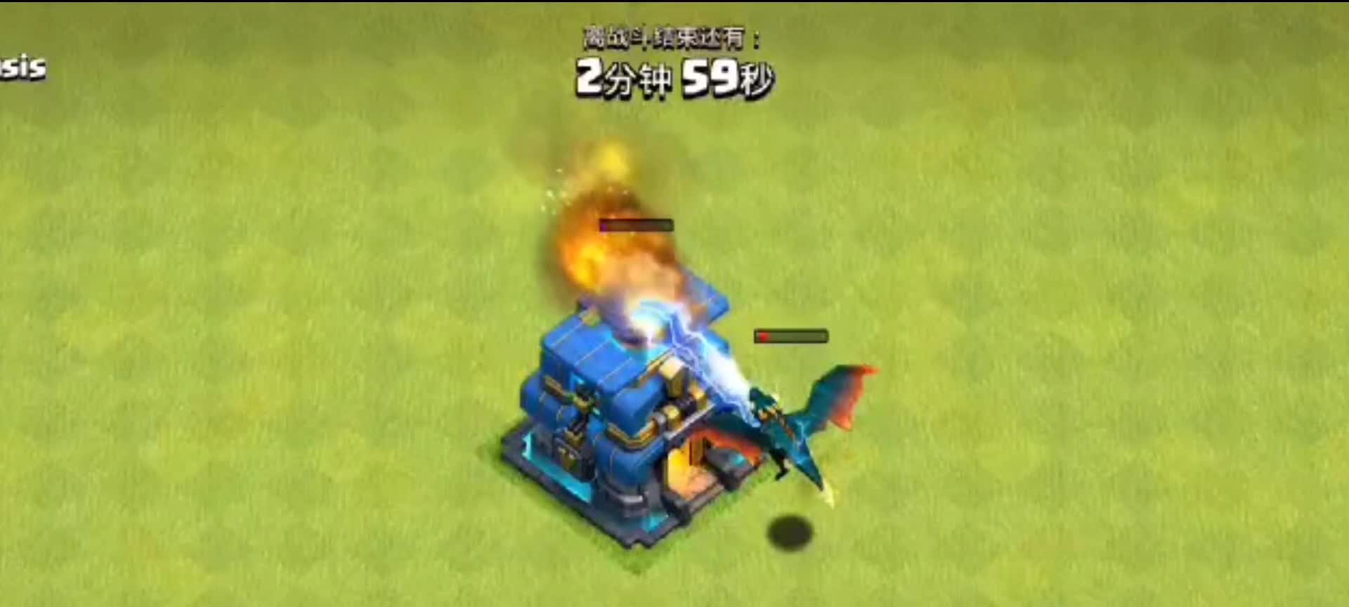 部落冲突：盘点那些可以打败12本的兵种有哪些#手机游戏