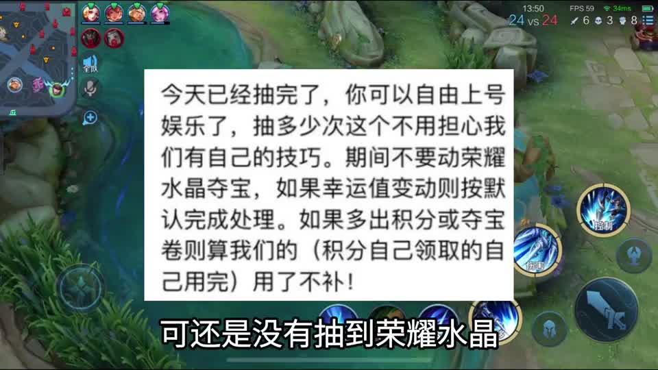 代抽荣耀水晶包中，这是真的吗？富婆亲自测试，结果太让人意外！